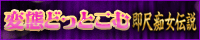 oi[200x40