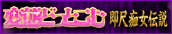 oi[250x50