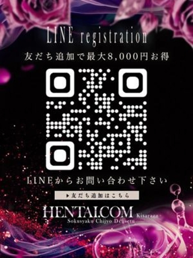 䂫C[W4